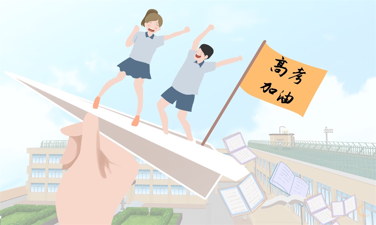 高考备考后期应该注意些什么