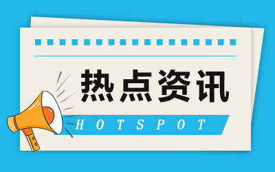 2023年驾驶证新规一览