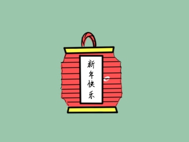 关于春节为什么要吃饺子_春节吃什么传统食物
