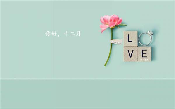 2020抖音经典励志正能量语录句子最新大全