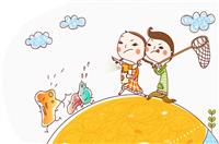 幼儿园毕业典礼园长致辞