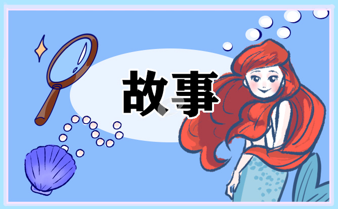2023最新万圣节鬼故事