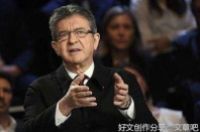 法国要退出北约
