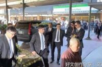 爱人的眼睛