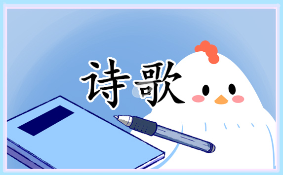 写人生感悟的唯美散文