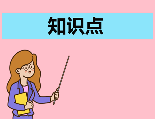 辐射防护材料该如何选择