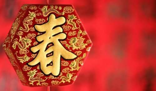 2025年蛇年春节诗词（精选55首）