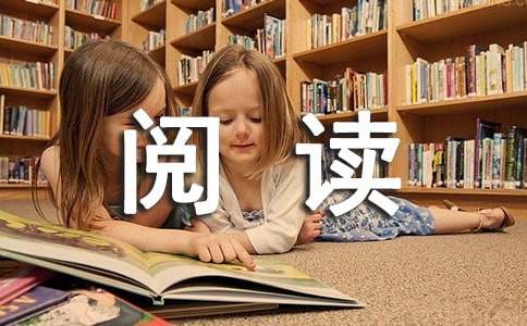 关于吴文英《鹧鸪天?化度寺作》阅读答案附翻译赏析