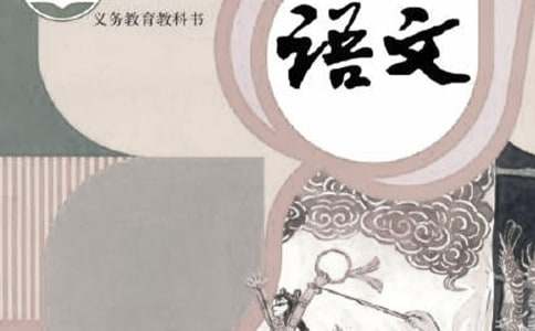 语文阅读文言文试题：游沙湖