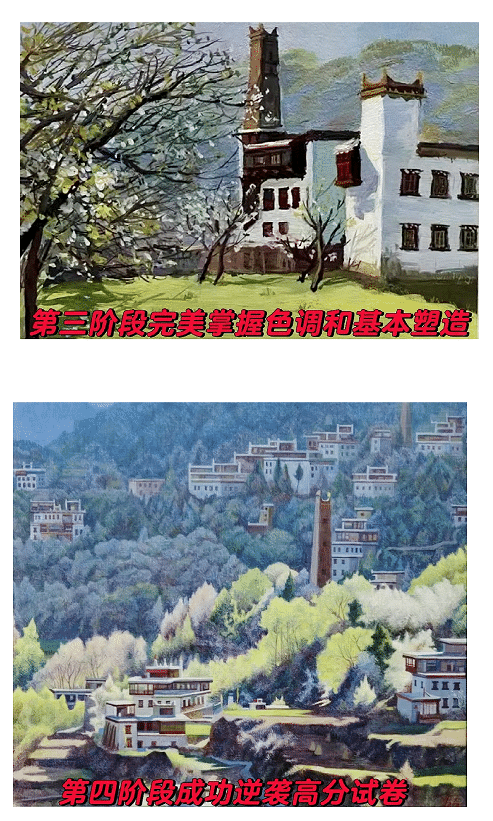 2025四川成都画室好评画室 哪家画室最值得信赖