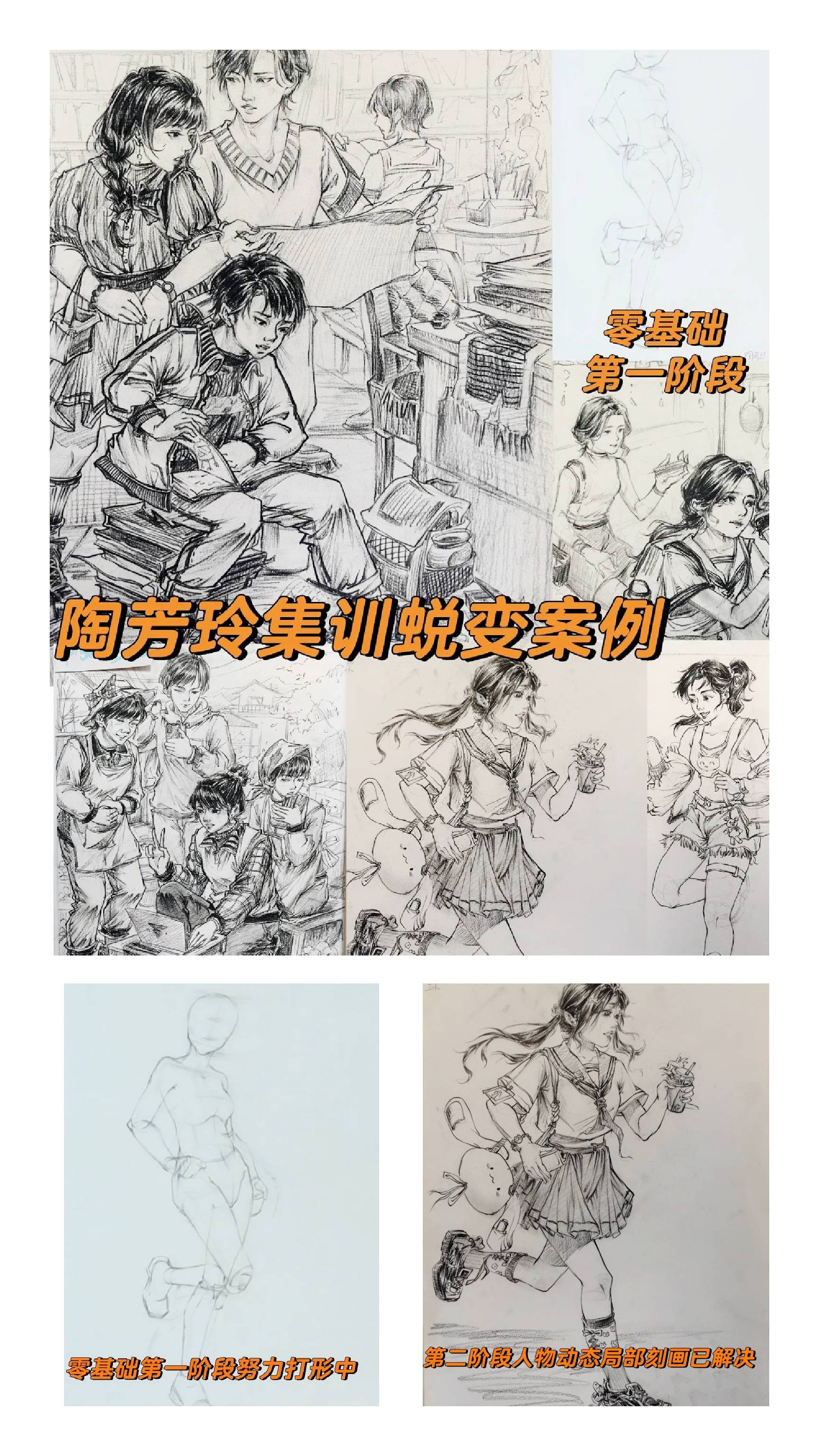 2025四川成都性价比最高的画室推荐 哪家画室实力强