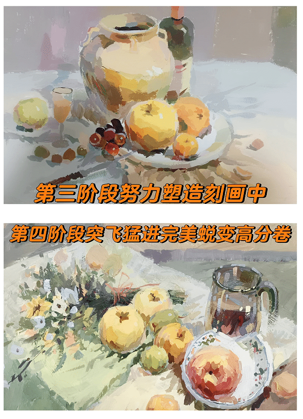 2025最新成都画室推荐 最值得报名的是哪个