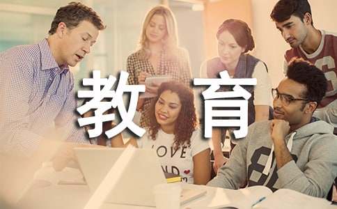 2025暑假安全教育演讲稿（通用20篇）
