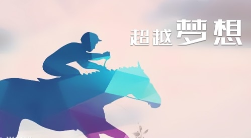 对贫困山区孩子的鼓励寄语