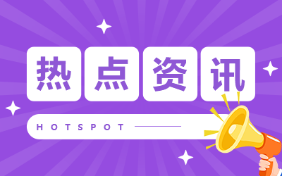 同车换座需要怎么做
