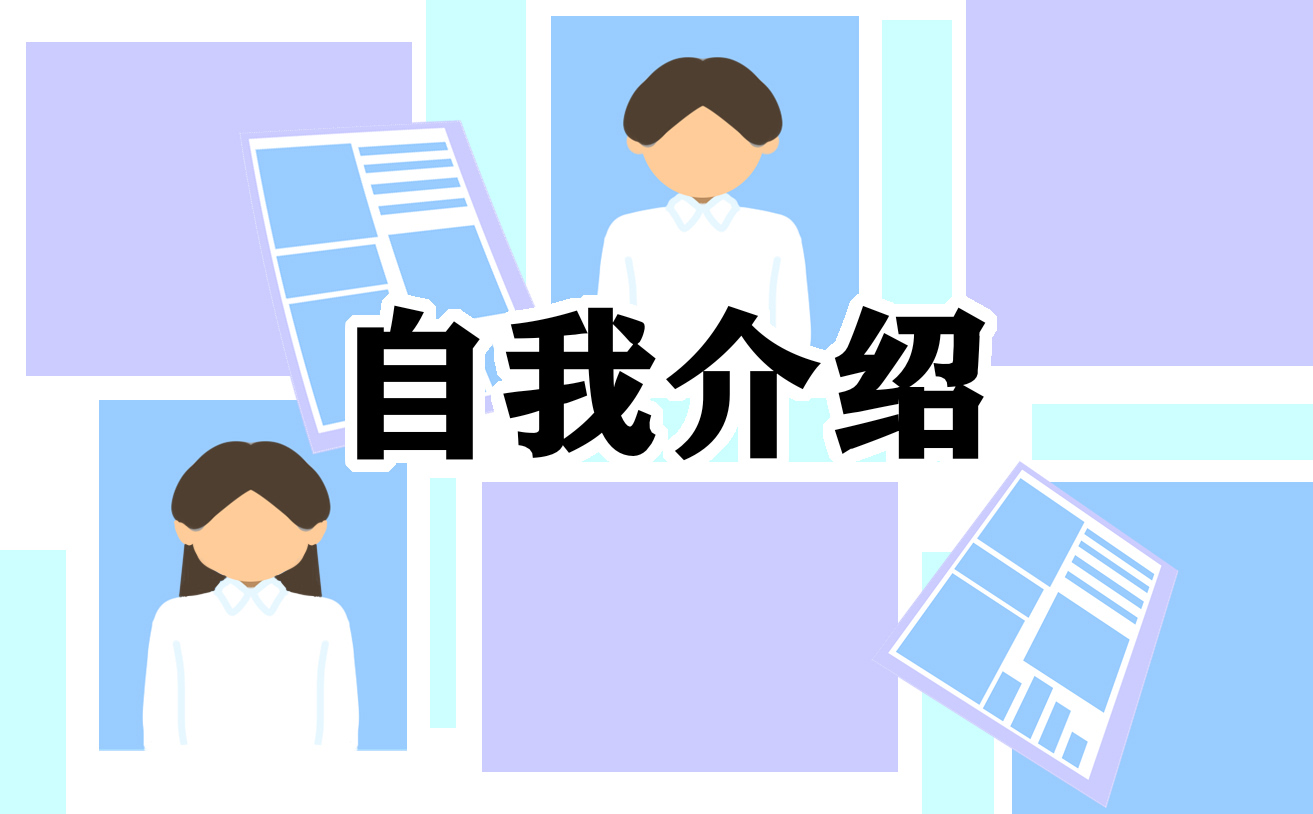 综合素质自我评价材料怎么填10篇