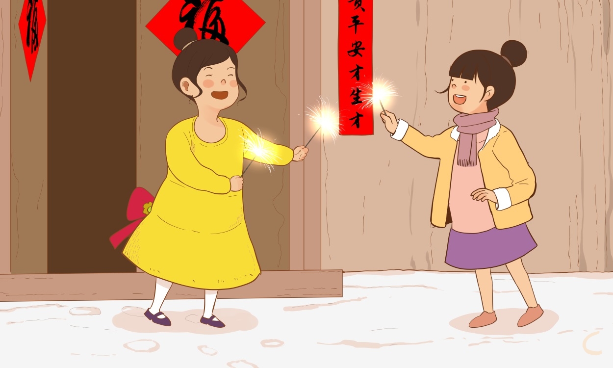 250字有关春节的作文