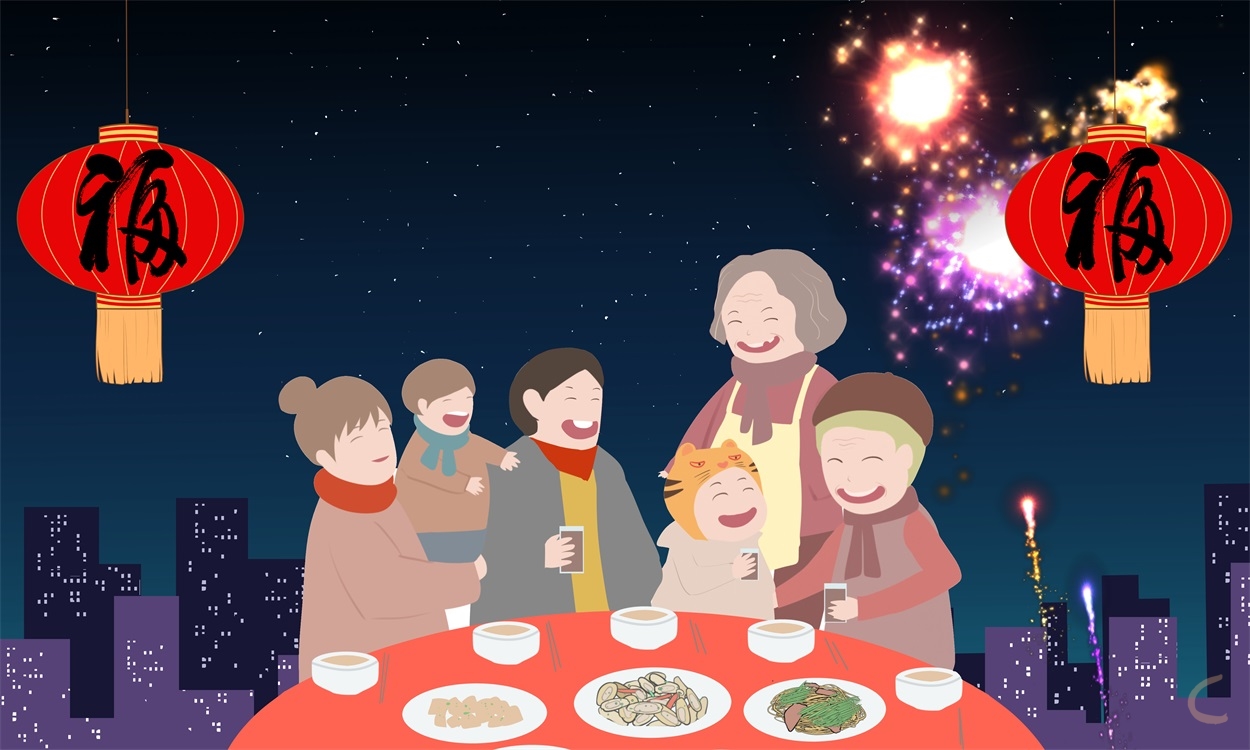 2024除夕祝福语简单大气
