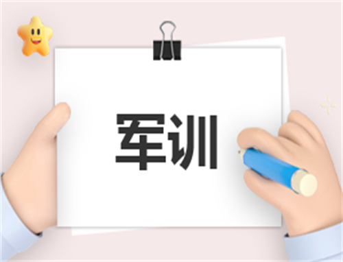 2022上半年个人总结怎么写